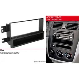 Перехідна рамка KIA Cerato ACV 281178-09 - мініатюра 6