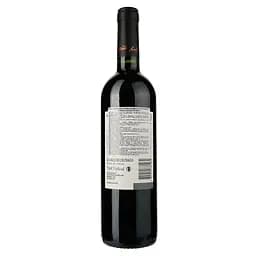 Вино Luis Felipe Edwards Cabernet Sauvignon Reserva, червоне, сухе, 0,75 л - мініатюра 2