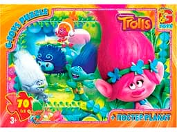 Пазли G-Toys Тролі, 70 елементів, TR0078