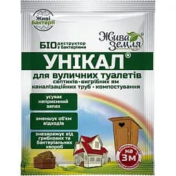 Средство для уличных туалетов, выгребных ям и септиков Жива Земля Уникал 35 мл (000000035)