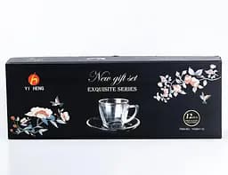 Чайний сервіз на 6 персон скляний TS Kitchen Clear, прозорий HP572 - мініатюра 3