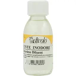 Розчинник без запаху Divolo 125 мл