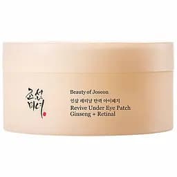 Відновлюючі гідрогелеві патчі Beauty of Joseon Revive Ginseng Eye Patch 60 шт. (BJN045)