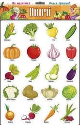 Игры на магнитах Овощи