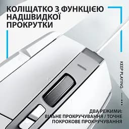 Миша Logitech G502 X USB White (910-006146) - мініатюра 3