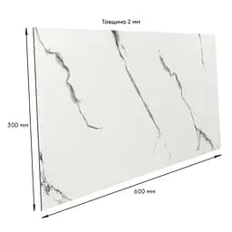 Самоклеюча стінова PET плитка 600*300*2mm (D) SW-00001684 - мініатюра 3