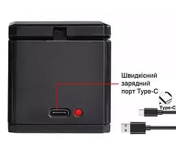 Зарядний пристрій Batmax для 3-х акумуляторів GoPro Hero 5 / 6 / 7 / 8 (AHDBT-501/AJBAT-001) - мініатюра 4