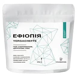 Кава Foundation Ефіопія Yergacheffe, фільтр, 250 г