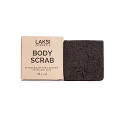 Антицеллюлитный кофейный скраб для тела LAKSI cosmetic 90 г