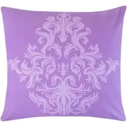 Наволочки Iris Home Chris ранфорс 70х70 см лиловые 2 шт. (SVT-2000022319515)