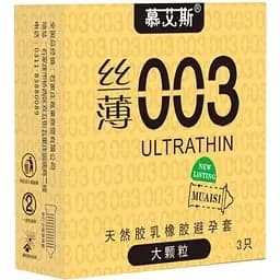 Презервативи Muaisi Gold 003 ультратонкі 3 шт. (ROZ6400230546)
