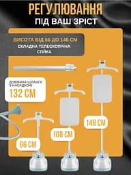 Відпарювач для одягу — Garment steamer - мініатюра 4