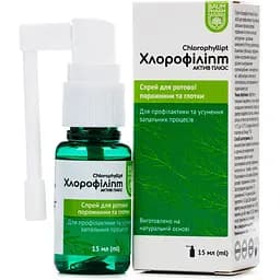 Спрей для ротової порожнини Baum Pharm Хлорофіліпт Актив Плюс 15 мл
