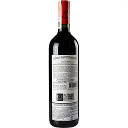 Вино Chateau Laffitte Carcasset Saint-Estephe 2018 AOC 0.75 л (497183) - мініатюра 4