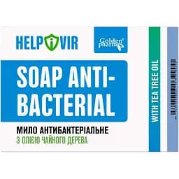 Мило антибактеріальне Helpivir Soup-Anti Bacterial 70 г