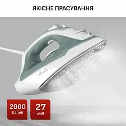 Tefal Праска Virtuo 30, 2000Вт, 240мл, паровий удар -120гр, постійна пара - 27гр, керам. підошва, біло-зелений - мініатюра 8