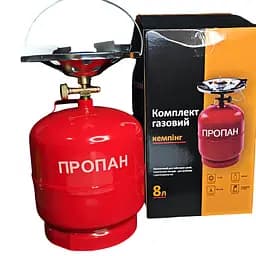 Комплект газовый баллон и горелка для кемпинга 8 л (8618-1)