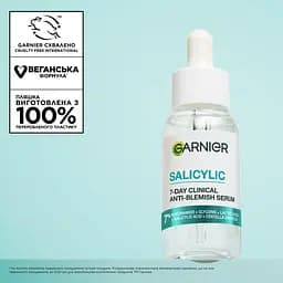 Сироватка для обличчя Garnier Pure Active Salicylic із саліциловою кислотою проти недосконалостей шкіри 30 мл - мініатюра 9
