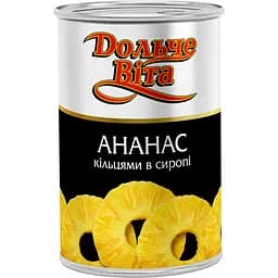 Ананас Dolce Vita кольцами в сиропе 580 мл.