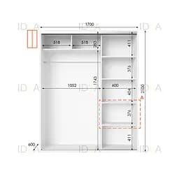 Шафа-купе Idea серія 5 170 x 45 x 210 см Білий Дзеркало - мініатюра 2