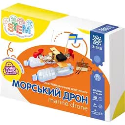 Электромеханический конструктор Zirka Морской дрон (494250)