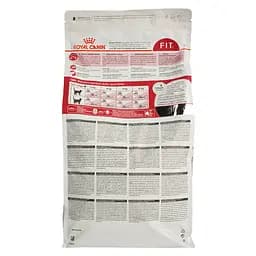 Сухий корм для дорослих кішок Royal Canin Fit м'ясо птиці і рис 3.2 кг + 800 г - мініатюра 4