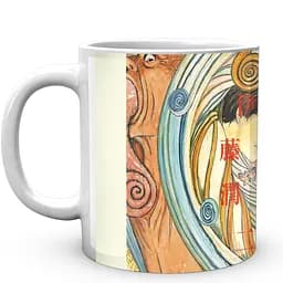 Кружка GeekLand Uzumaki Спираль UZMK 03 330 мл белая