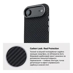 Карбоновый чехол для Apple iPhone 17 Air, LikeCarbon2 MagCase, черный, тонкий защитный чехол-панель из поликарбоната с магнитами N52, MagSafe, противоударный, совместим с беспроводной зарядкой, приподнятые края для защиты камеры, ArmorStandart (ARM86260) - мініатюра 7