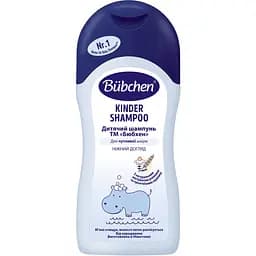 shampun-dytiachyi-bubchen-200-ml