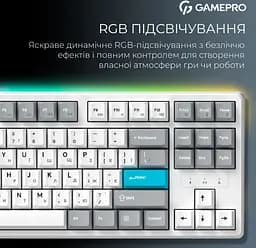 Клавиатура игровая механическая GamePro MK-285-WH Asgard Ragnar Keychron Super Red Switch Bluetooth 5.2/2.4 ГГц/USB White - мініатюра 13