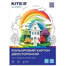 Картон кольоровий "Classic" Kite K-255 10 кольорів (4063276211408)(SC)