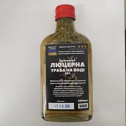 Водная настойка на траве люцерна 200 мл