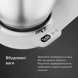 Кухонна машина Kenwood Titanium Chef Baker White XL KVL65.001WH - мініатюра 5