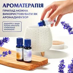 Зволожувач повітря аромадифузор з підсвічуванням 140 мл, білий - мініатюра 5