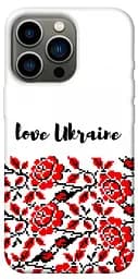 TPU чохол Love Ukraine
