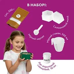 Набір для виготовлення оригінальної скриньки для прикрас GP-005 із гіпсу - мініатюра 3