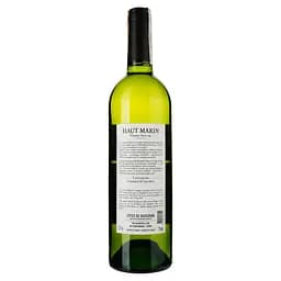 Вино Haut Marin Littorine Colombard Ugni Blanc, біле, сухе, 11%, 0,75 л - мініатюра 2
