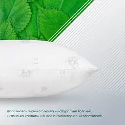Подушка ТЕП Природа Membrana Print Ramie 50х70 см біла (3-00473_00000) - мініатюра 6