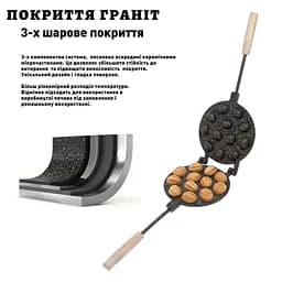 Форма для випікання горішків горішниця з антипригарним гранітним покриттям на 12 горіхів, ХЕАЗ Чорний 86263 - мініатюра 3