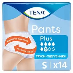 Труси-підгузки для дорослих Tena Pants Plus Small 14 шт.