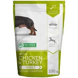 Влажный корм для взрослых собак малых пород Nature's Protection Optimal Condition с курицей и индейкой 100 г