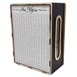 Дитяча скарбничка "На мрію" Сувенір-декор 1000ч/б 1000 днів, чорно-біла з віконцем