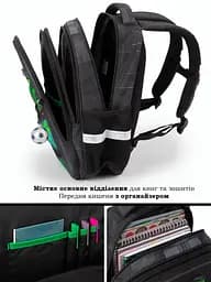Ортопедичний шкільний рюкзак 6 в 1 для хлопчика School Standard 38х30х18 см Майнкрафт для молодших класів (170-57) - мініатюра 6