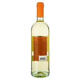 Вино Sizarini Chardonnay Rubicone IGT, біле, сухе, 0,75 л - мініатюра 2