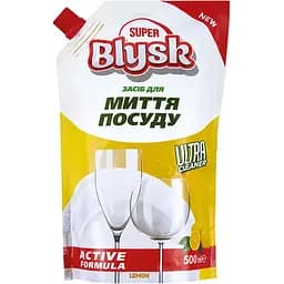 Засіб для миття посуду Super Blysk лимон дой-пак 500 мл