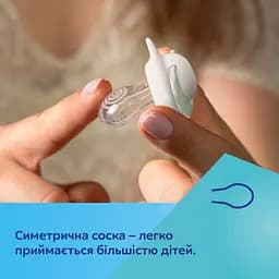 Пустушка Canpol babies Light touch Гуси силіконова симетрична 0-6 міс. 2 шт. зелена з білим (22/667) - мініатюра 10