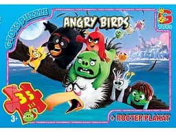 Пазли "Angry Birds: політ", 35 елементів B001031 G-Toys (4824687634756)