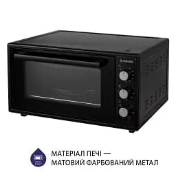 Електрична піч Minola FOET 4815 BL - мініатюра 6