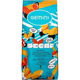 Кофе в зернах Gemini Decaffeinato 250 г