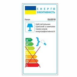 Вбудований поворотний світильник Feron DL8310 під лампу білий - мініатюра 2